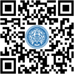 Thai Citizen Abroad